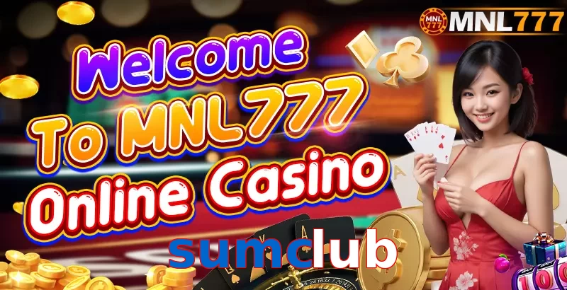 sumclub