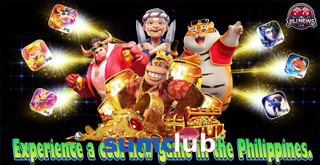 sumclub