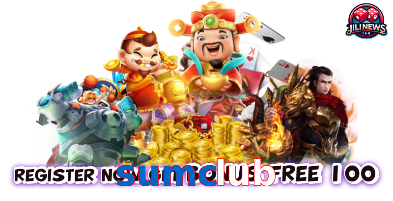 sumclub