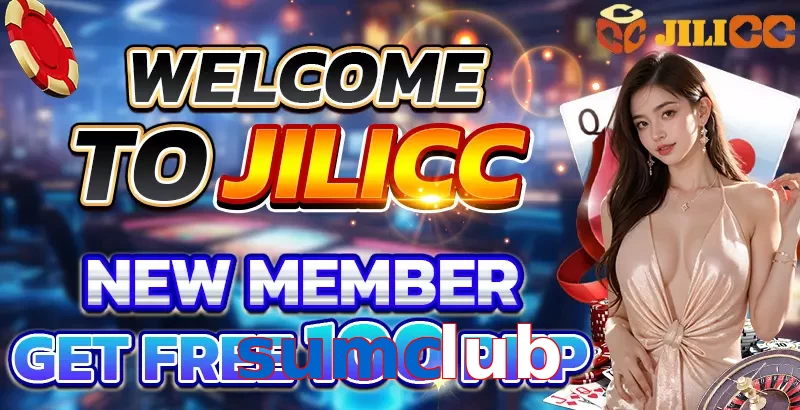 sumclub