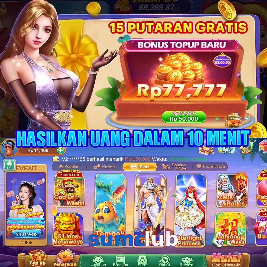 sumclub