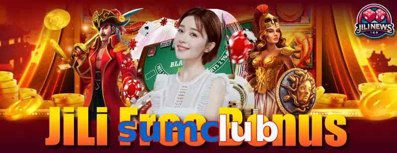 sumclub