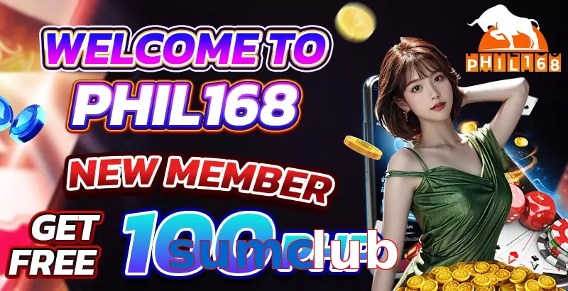 sumclub