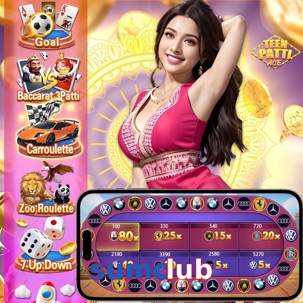 sumclub