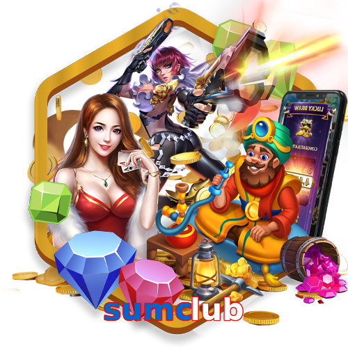 sumclub