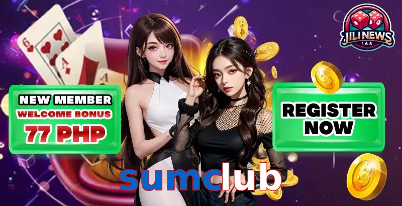 sumclub