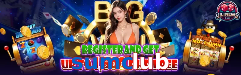 sumclub