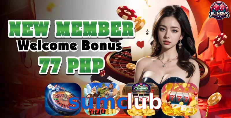 sumclub