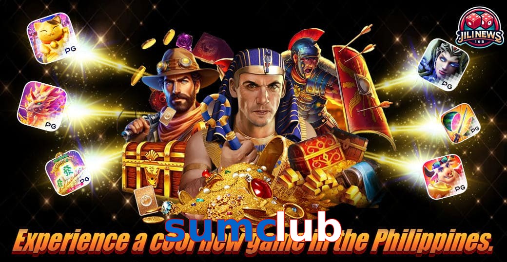 sumclub
