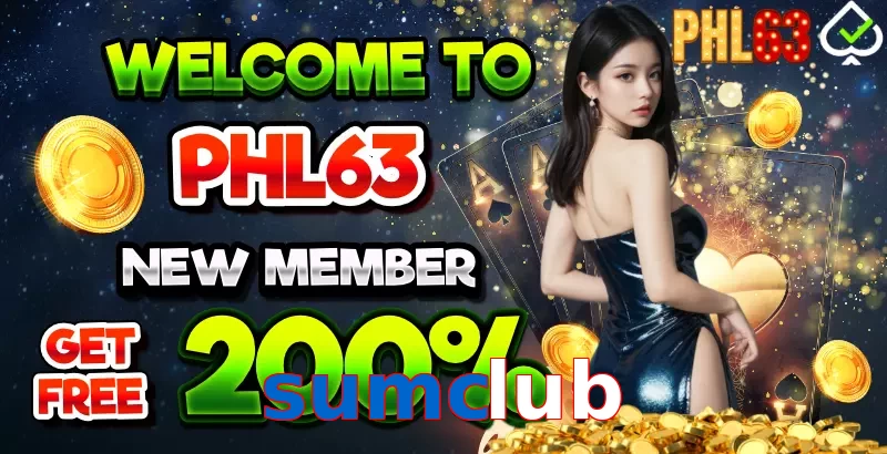 sumclub