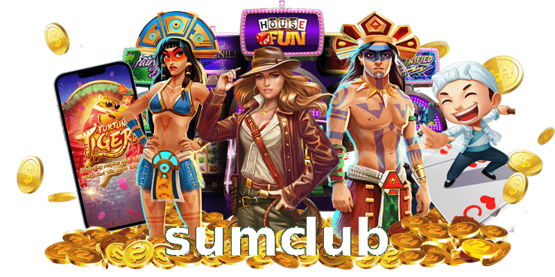 sumclub