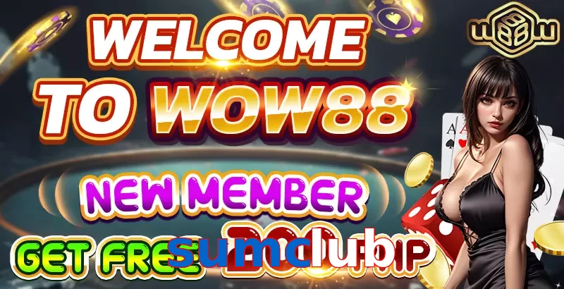 sumclub