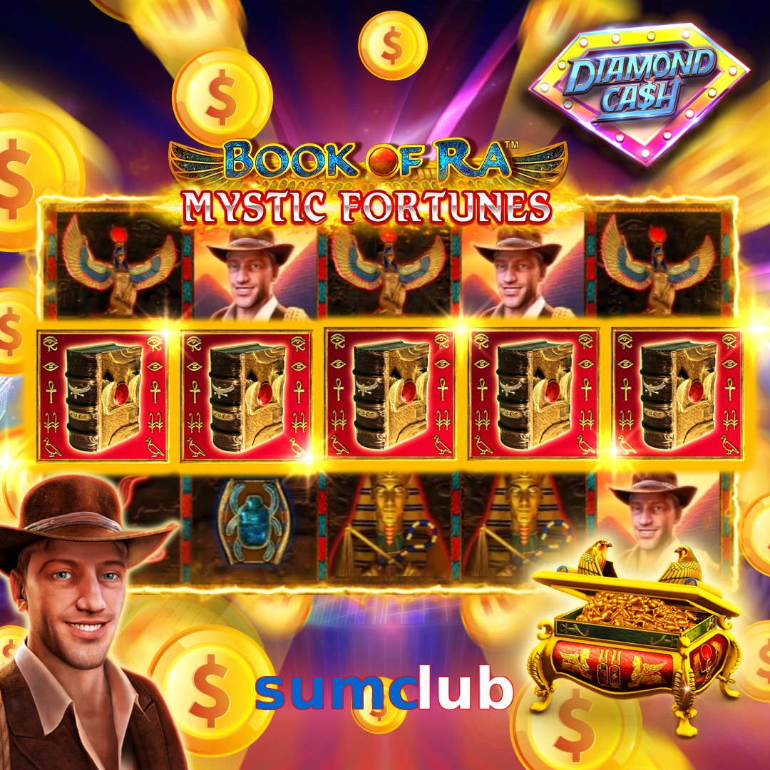 sumclub