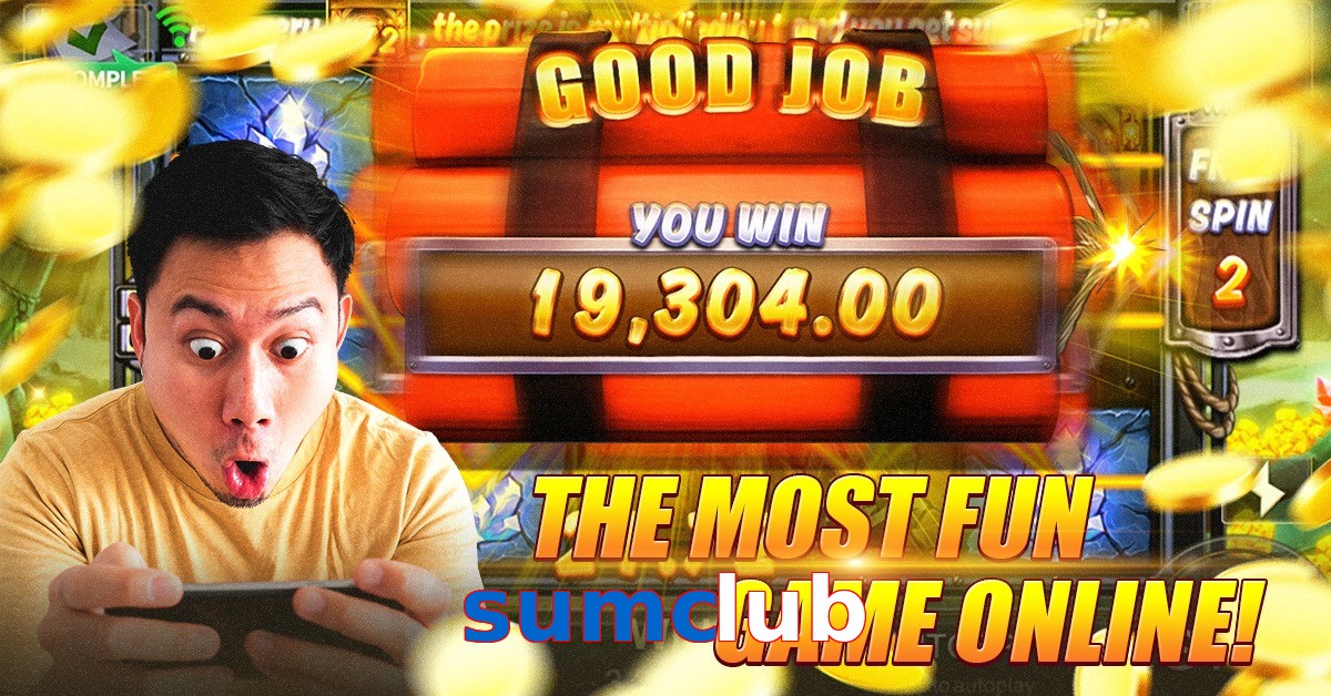 sumclub