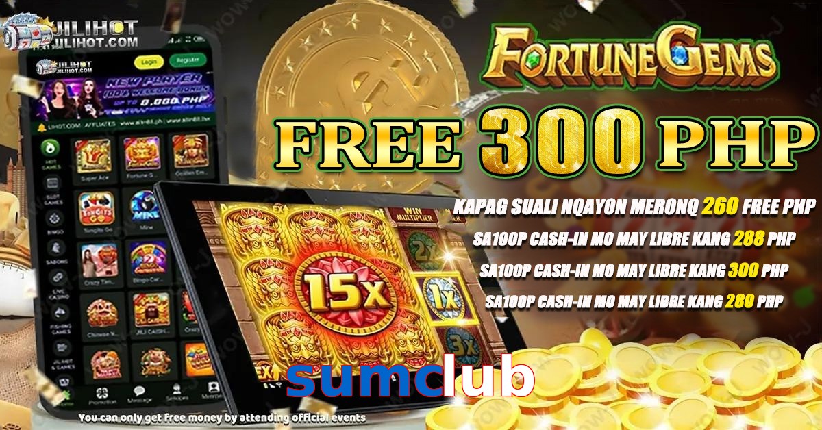 sumclub