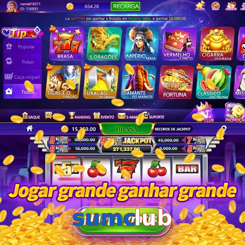 sumclub