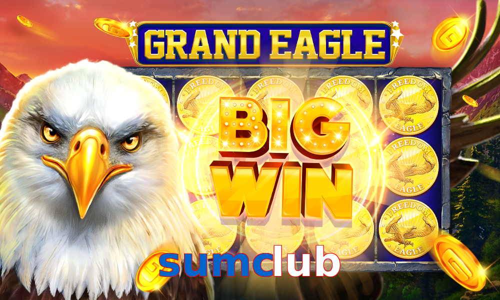 sumclub