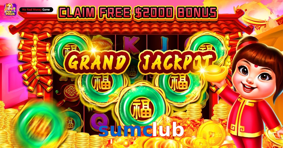 sumclub
