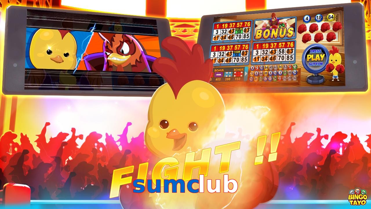 sumclub