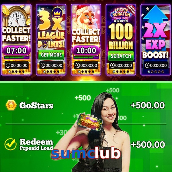 sumclub