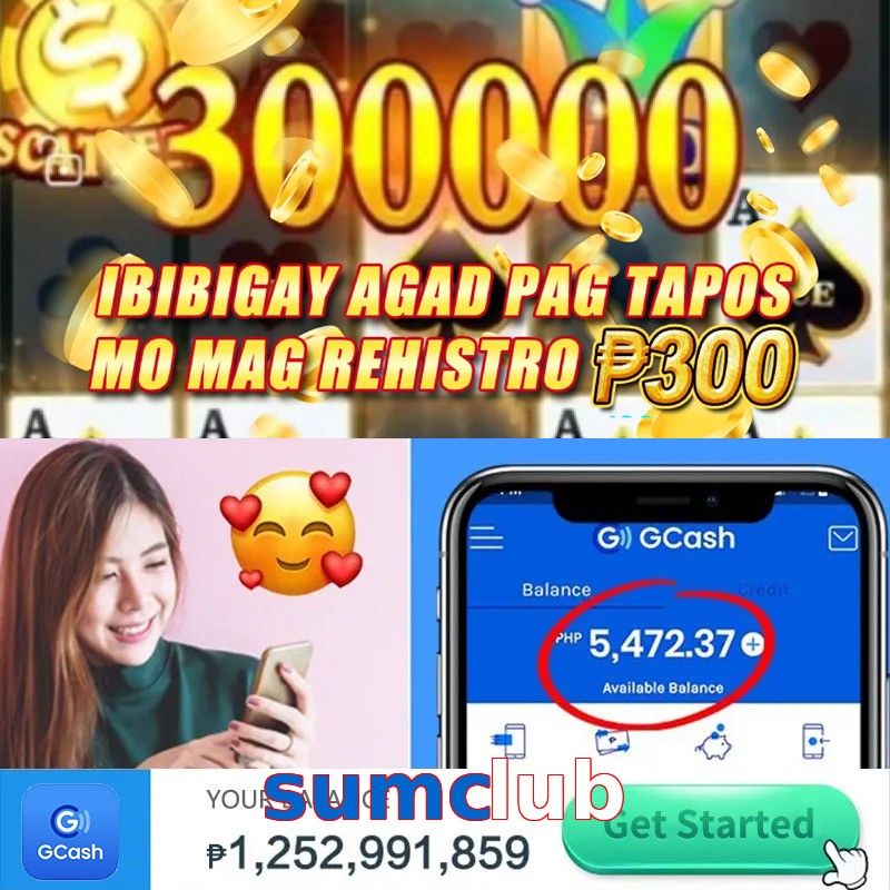 sumclub