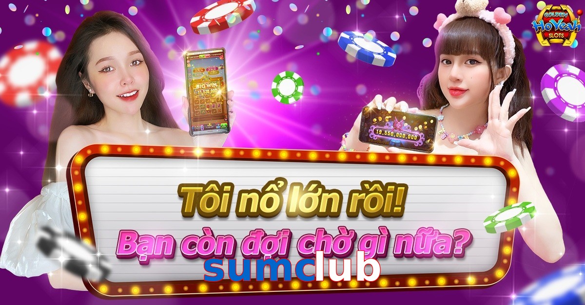 sumclub
