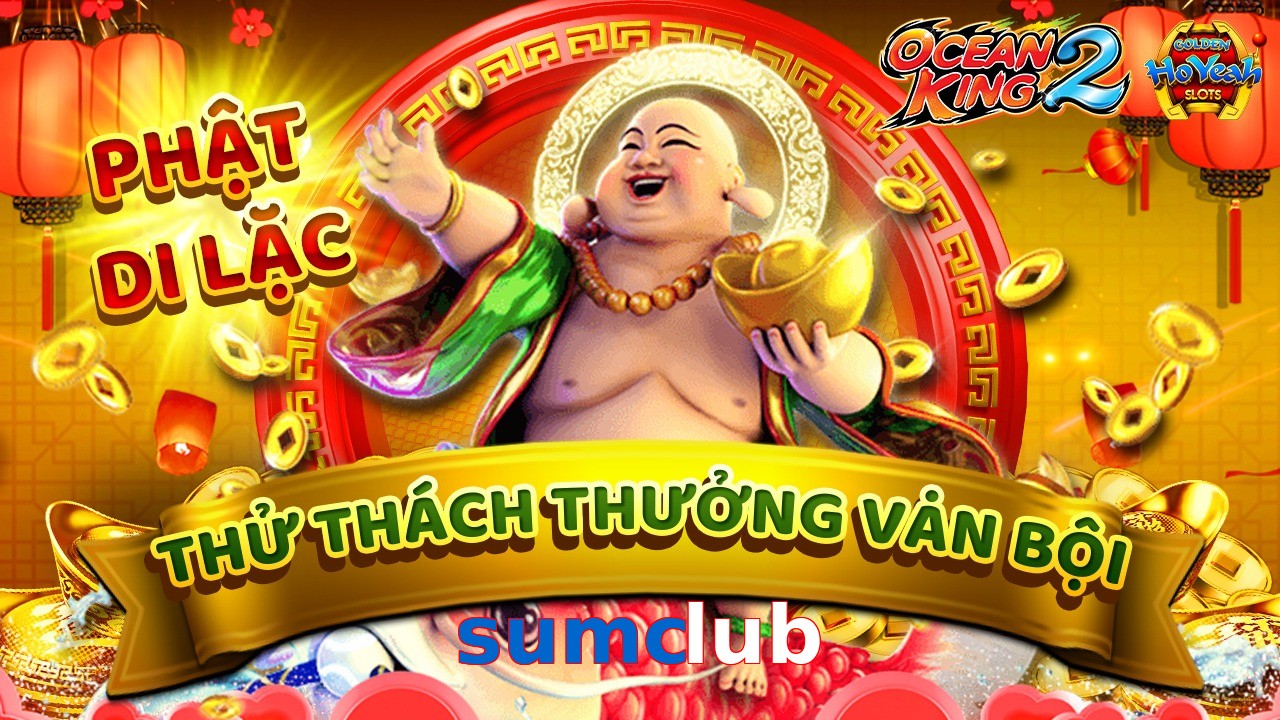 sumclub