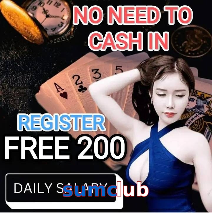 sumclub