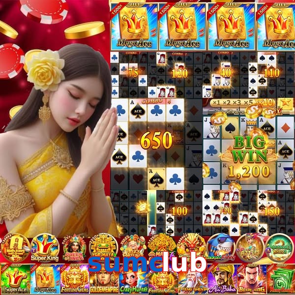 sumclub