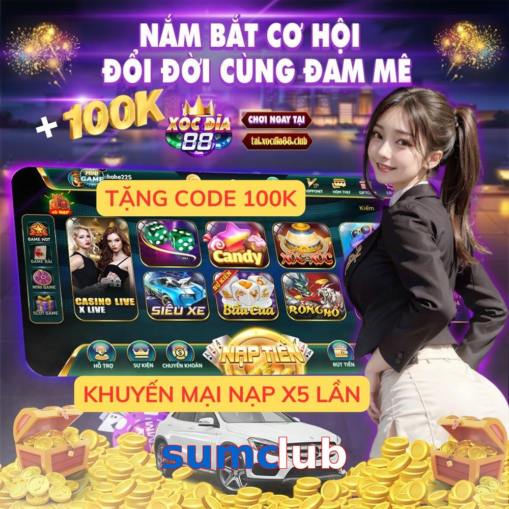 sumclub